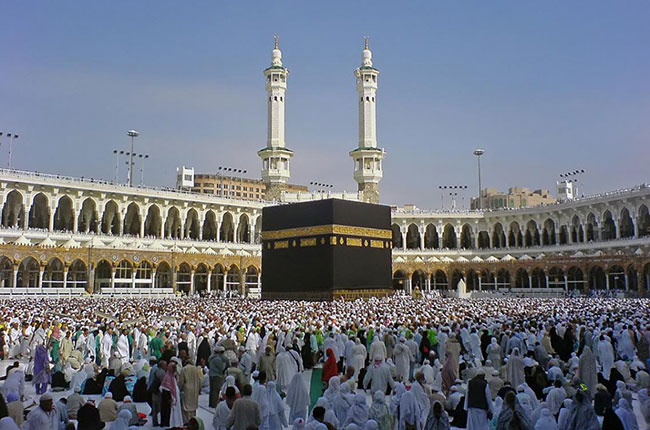 Hari Raya Haji / Eid ul-Adha / Bakri Id in 2024