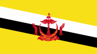 Hari 2021 brunei raya 2021 Brunei