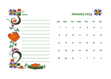 2023 Blank Calendar Design Template